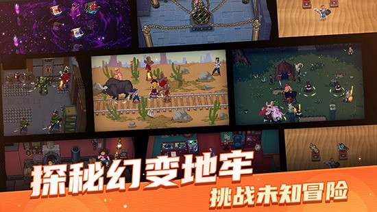 战魂铭人oppo版下载