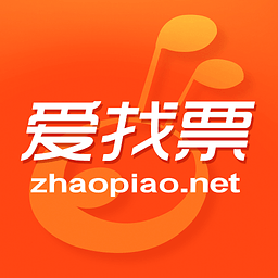 爱找票