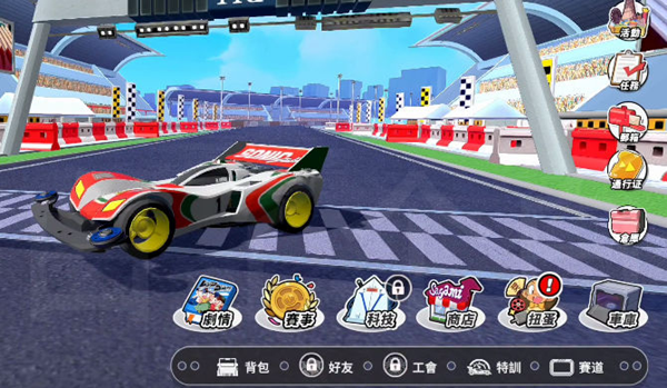 四驱兄弟疾速奔跑 安卓版v4.0