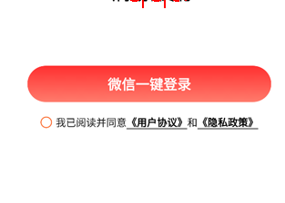鲸鱼畅听