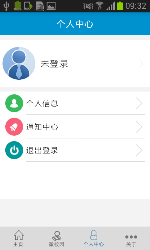 郑航地图