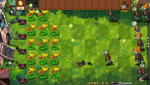 植物大战僵尸融合版2.1.4最新版