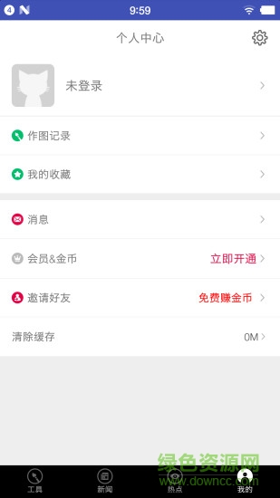 云创通创图