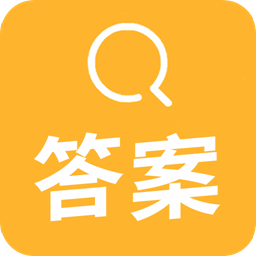 拍作业搜题