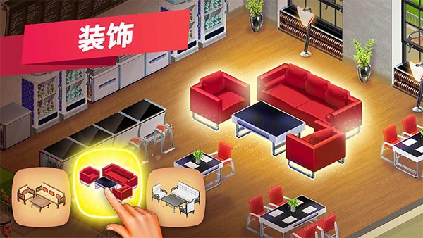 mycafe官方最新版本下载