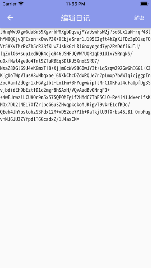 大姨妈安全日记 大姨妈安全日记