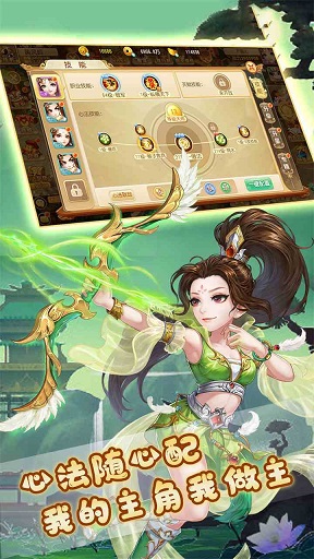 侍忍者