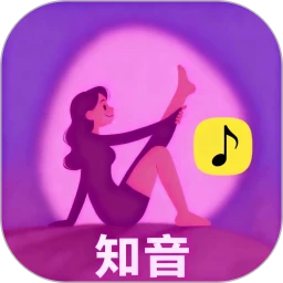 知音密语