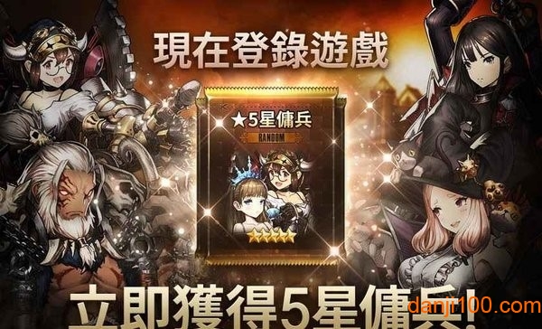棕色尘埃