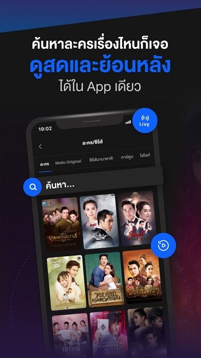 ch3plus软件
