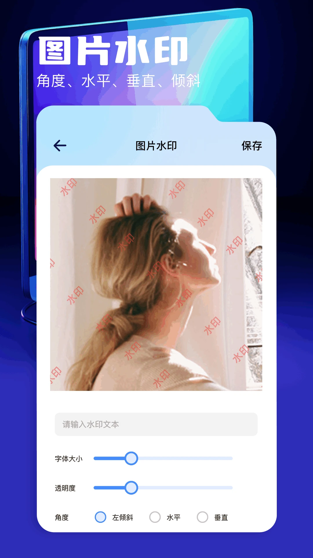 cad手机看图宝