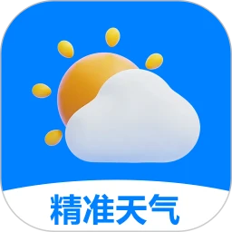 卫星报天气