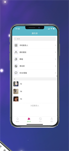 抖Mi