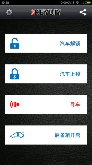 KD掌控