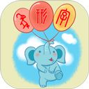 象形字典(近代汉语查询软件) v7.6.7 安卓手机版