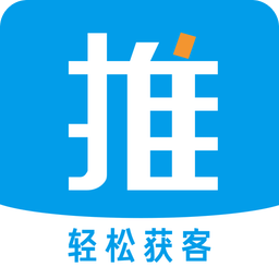 车智推