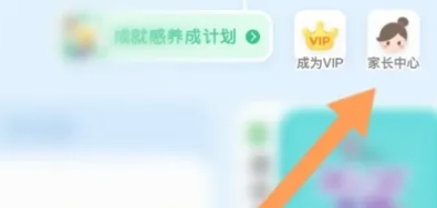 呱呱阅读