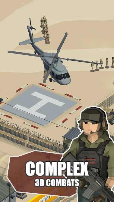 陆军基地模拟器最新版