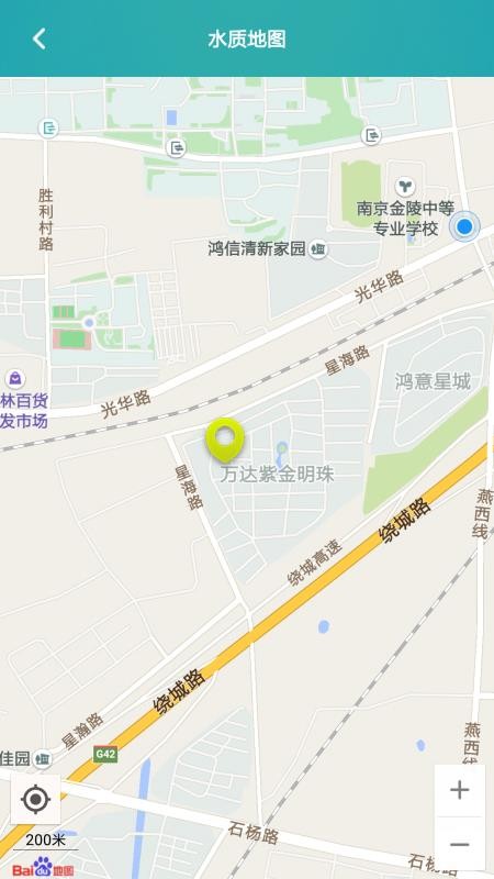 一目手机版