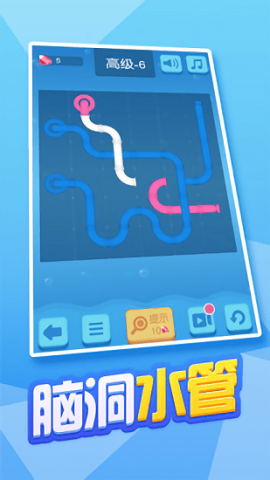 拼图发烧友 拼图发烧友