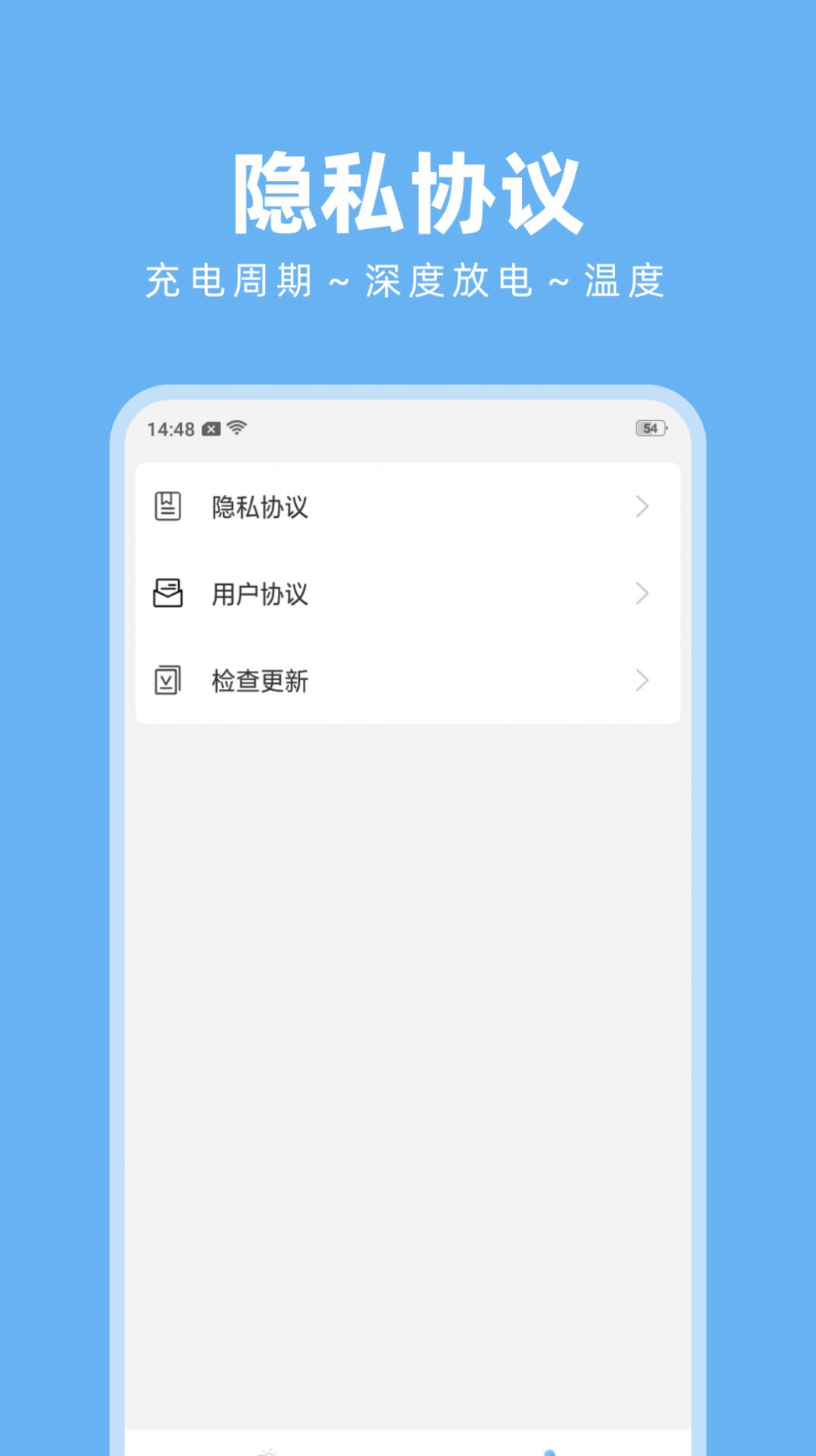 淑晔卫星天气 淑晔卫星天气