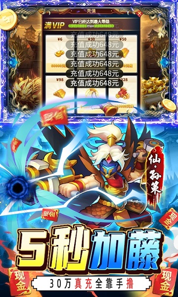 众亿棋牌