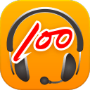 中考听说100