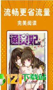 狂买狂卖