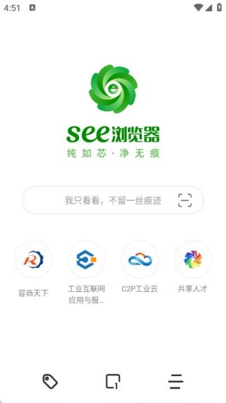 ee浏览器