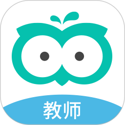 智学教师端官方版