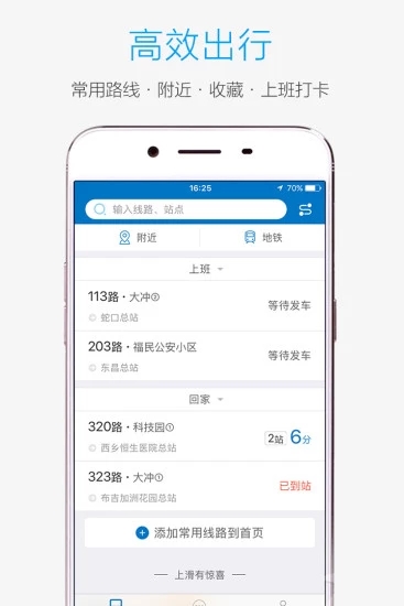酷米客 酷米客