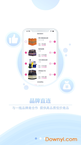 即便生活 即便生活