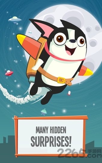 拉拉我的爪手机版