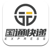 国通快递 国通快递