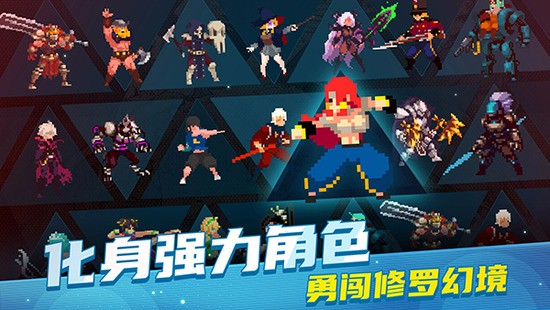 战魂铭人oppo版下载