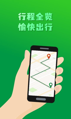 搜谷