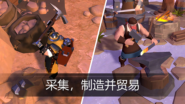 Albion Online安装器