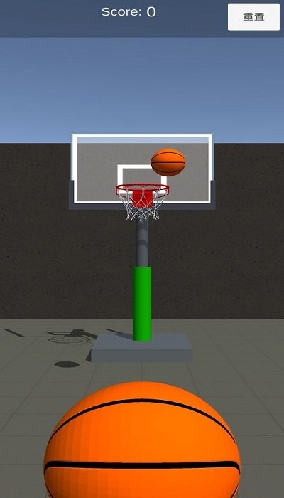 投篮高手 投篮高手