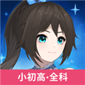 欧拉数理化解锁永久VIP版 安卓版v2.61.0