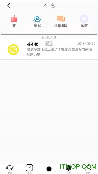 大熊数码