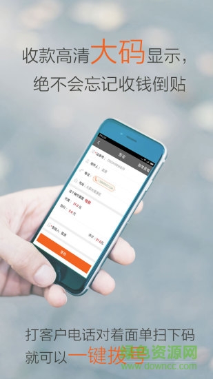 行者 行者