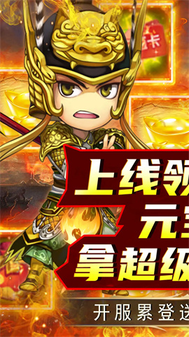 兵马俑 兵马俑
