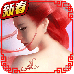 长生诀