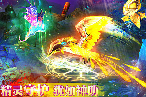 铁血战神