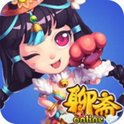 聊斋OL