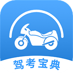 mtc摩托车驾考助手