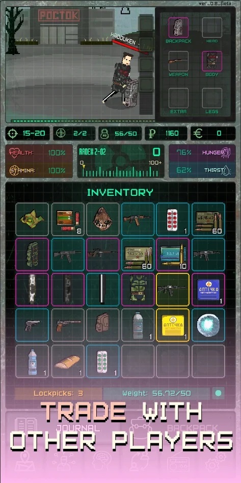 Pocket Zone安装器