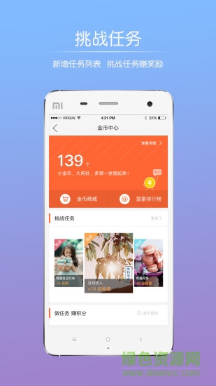 太仓论坛烟雨江南手机版
