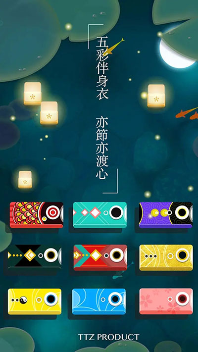 浅塘 浅塘