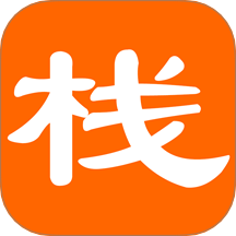 药小栈